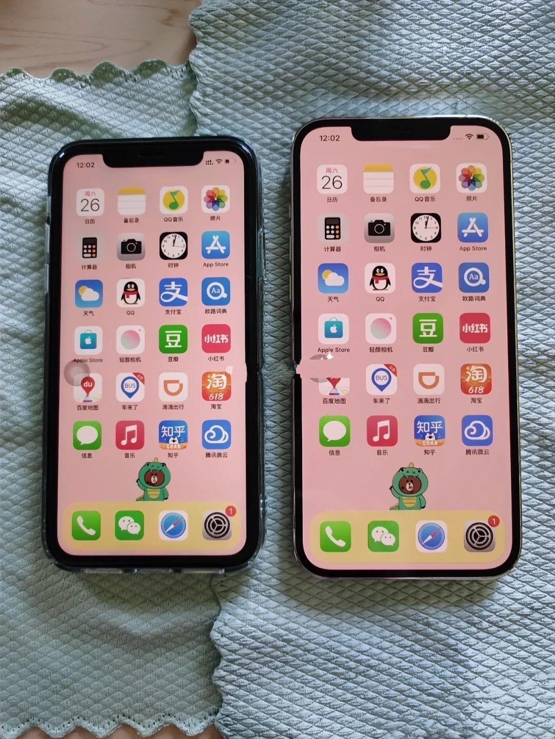 iPhone11换购iPhone12promax